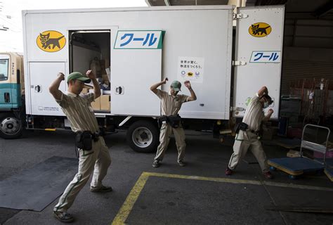 ヤマト 配達時間 何時まで - 配達の時間と現代社会の時間感覚